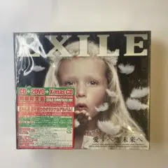 EXILE 愛すべき未来へ 2DVD➕CD+ クリスマスCD