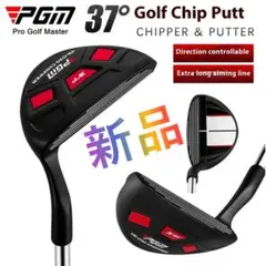 PGM TUG019 、ScottyCameron マタドール MID 【新品】 - メルカリ