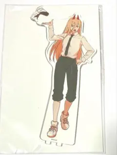 アクリルスタンド パワー