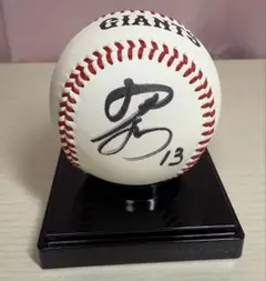 【非売品】戸郷翔征選手 直筆サインボール ジャイアンツ/巨人 新品 非売品】戸郷翔征選手 直筆サインボール ジャイアンツ/巨人