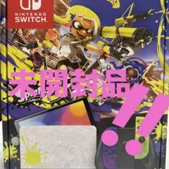 Nintendo Switch(有機ELモデル) スプラトゥーン3エディション