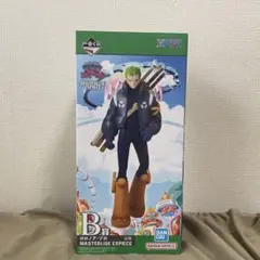 ロロノア・ゾロ MASTERLISE EXPECIE フィギュア