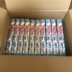 白い牙 DVD 全7巻 全巻セット 藤岡弘 - メルカリ
