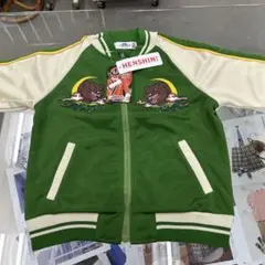 侍戦隊シンケンジャー シンケングリーン 谷千明 スカジャン - メルカリ