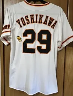 2026年最新】ジャイアンツ ユニフォーム 吉川の人気アイテム - メルカリ