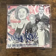 貴重7インチレコード Flying Kids フライングキッズ 幸せであるように