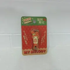 2025年最新】レトロ爪切りの人気アイテム - メルカリ