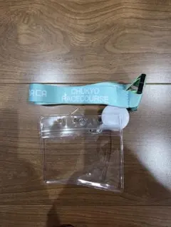 中京競馬場　ネックストラップ