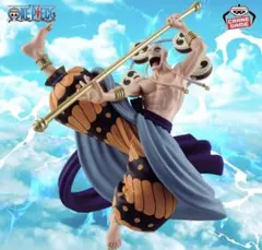 ワンピース CROSS POSING エネル　箱無し