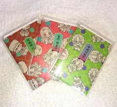 鬼滅の刃 ダイカットステッカー1【3点セット】