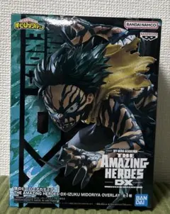 僕のヒーローアカデミア 緑谷出久 THE AMAZING HEROES DX