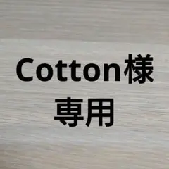 あつまれどうぶつの森amiiboカード143【オリビア】オトナネコあつ森どう森