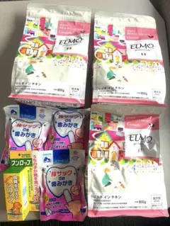 2026年最新】エルモ elmo パピーの人気アイテム - メルカリ