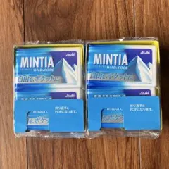 【20個】 ミンティア　ワイルド&クール　WILD&COOLのサムネイル