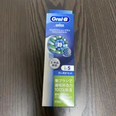 Oral-B マルチアクションブラシ 5本セット