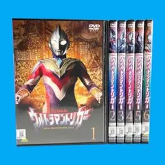 2025年最新】ウルトラマントリガー dvdの人気アイテム - メルカリ