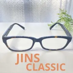 JINS classicネイビー トータスシェル スクエアメガネ