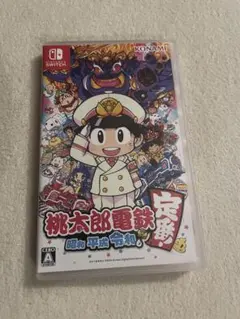 桃太郎電鉄 Nintendo Switch