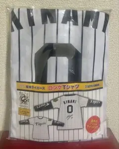 阪神タイガース スポーツ選手