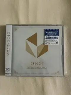 いれいす DICE CD アルバム