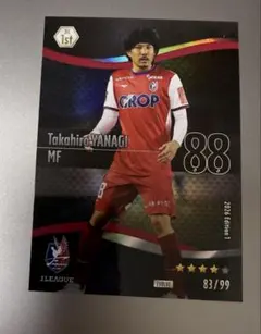 ファジアーノ岡山 トレカ 江坂任 Jリーグ ファンタジーカード - メルカリ