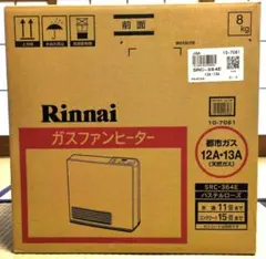 2025年最新】src-364eの人気アイテム - メルカリ