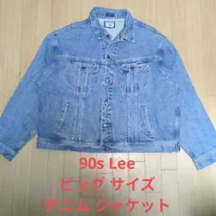 Item thumbnail for item fac1ac3c-f881-42aa-a532-04ca7ebbd4e8