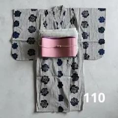 変わり織り浴衣4点セット 110 レトロティーク クリーニング済