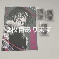 カグラバチ 双城厳一 アートカードコレクション 特典 - メルカリ