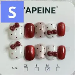 【S】ネイルチップ 韓国 ワンホン ちゅるん 量産 ドット マグネット キティ