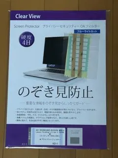 Item thumbnail for item 9923f98e-4ee5-4371-9531-bbfd00553ab5