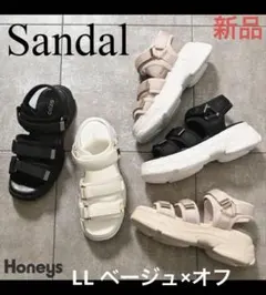 【新品】Honeys 厚底サンダル　24.5-25.0cm　ベージュ×オフ