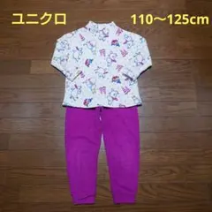 ユニクロ フリースパジャマ KIDS Sサイズ