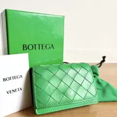 Item thumbnail for item baaf4568-5b1d-4b62-a99c-98edd68e08b9