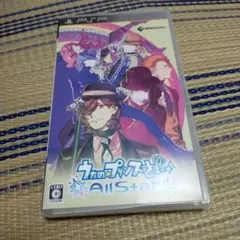 うたの☆プリンスさまっ♪ テレビゲーム