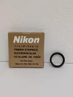 Item thumbnail for item 09321432-c808-4ef8-8b18-f036147b8a85