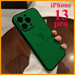 グリーンiPhone13proケース鹿ロゴPUレザーカバーiPhoneケース