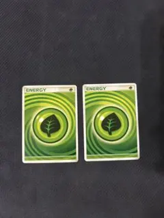 激レアうずまきエネルギーまとめ売り 2025年最新】うずまきエネルギーの人気アイテム - メルカリ