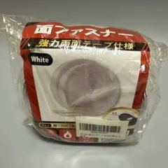 JIN SELF 面ファスナー 強力両面テープ仕様 3cm×6m 白 耐熱 耐水のサムネイル