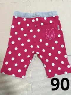 Hot Biscuits赤ドット柄　ウサギ　ズボン　ミキハウス