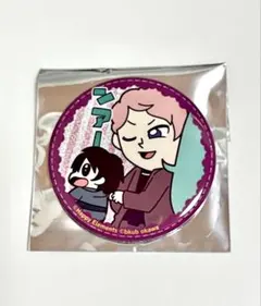2026年最新】缶バッジ 斎宮宗の人気アイテム - メルカリ
