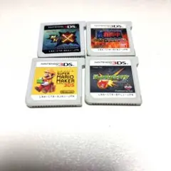 ソフト4つセット