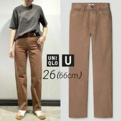 野田様 リクエスト 2点 まとめ商品