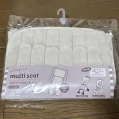 ふんわりあったかマルチシート・ラビットファー・ベージュ　新品