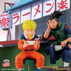 NARUTO疾風伝 うずまきナルト うみのイルカ フィギュア 2種セット