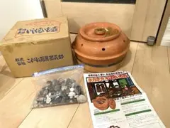 2025年最新】焼き芋 壺の人気アイテム - メルカリ