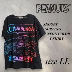 レア PEANUTS ピーナッツ スヌーピー サーフィン Tシャツ ネオンカラー