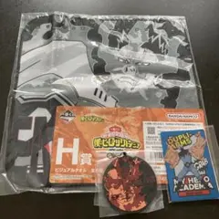ヒロアカグッズ 一番くじ等