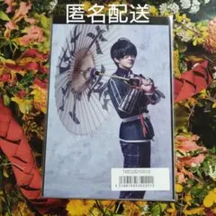 ★舞台 刀剣乱舞 刀ステ 綺伝 科白劇 篭手切江 大見拓土 ランブロ トレブロ