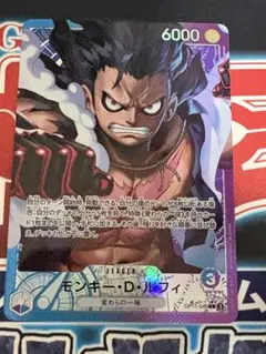 モンキー・D・ルフィ L リーダーパラレル(リーパラ) OP11-040